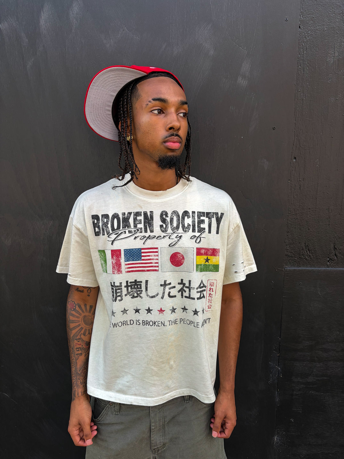United Minds Tee