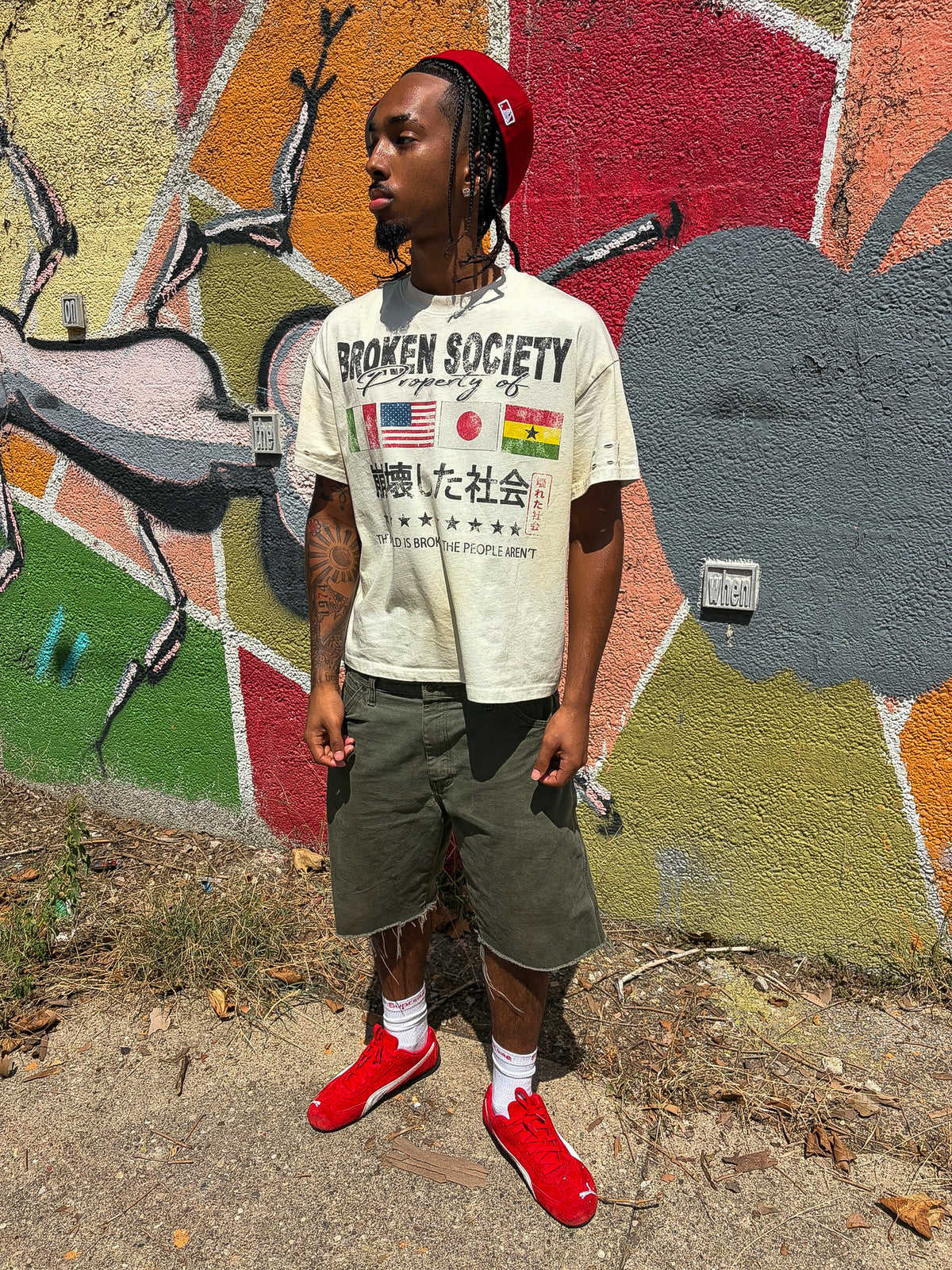 United Minds Tee